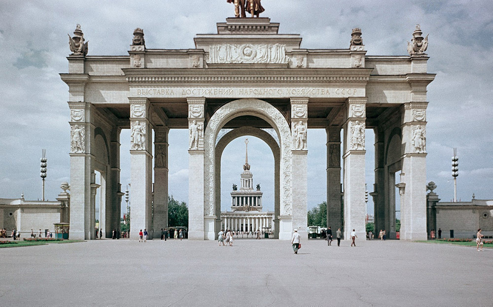 Выставка вднх в москве